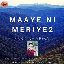 Maaye Ni Meriye-2